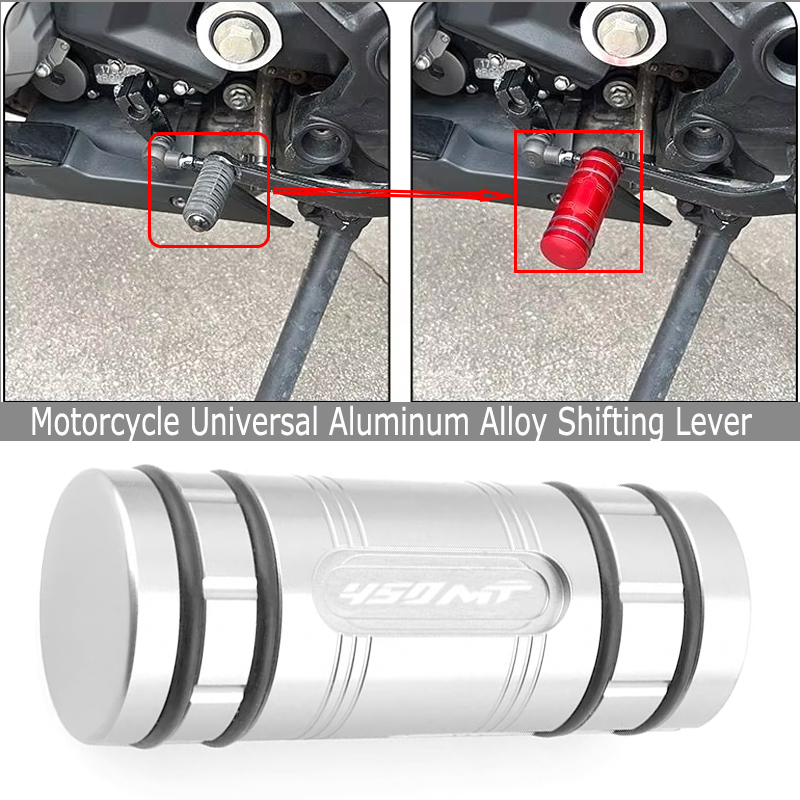 Gear X Motorcycle - Motorcycle For CFMOTO CF MOTO 450MT