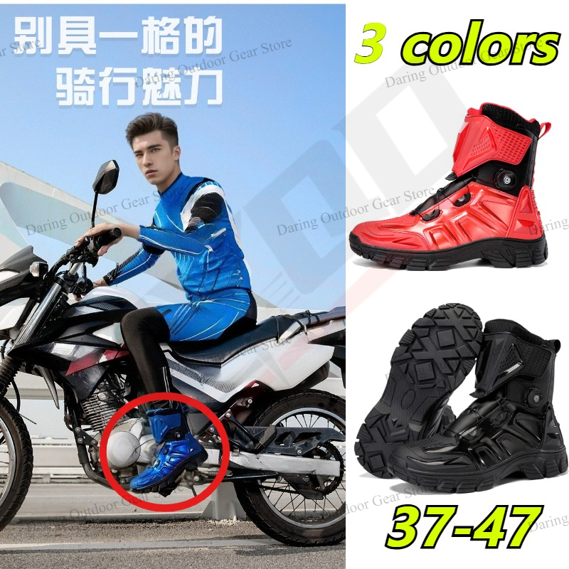 Motorcycle Gear Plus Size Women - Men Women Motorcycle Riding Boots Waterproof