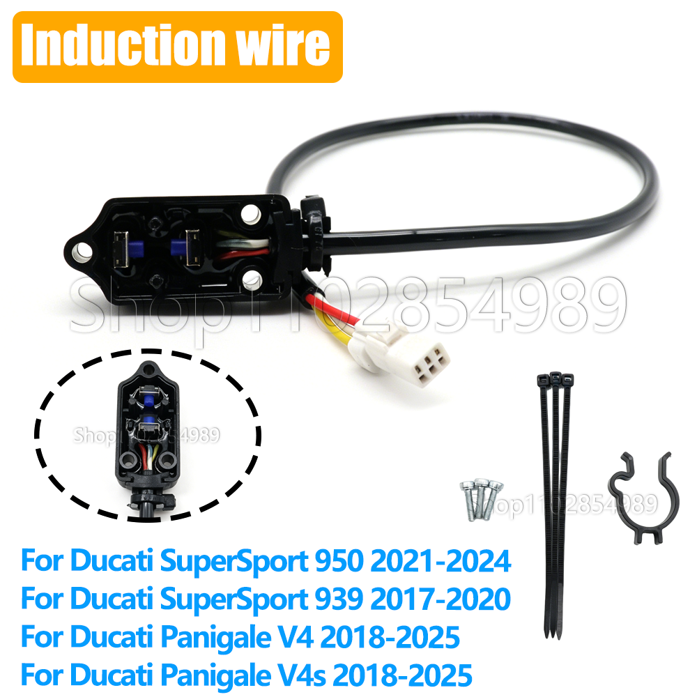 Motorcycle Gear Quick Shifter - Motorcycle Quickshift Quick Shift Sensor For