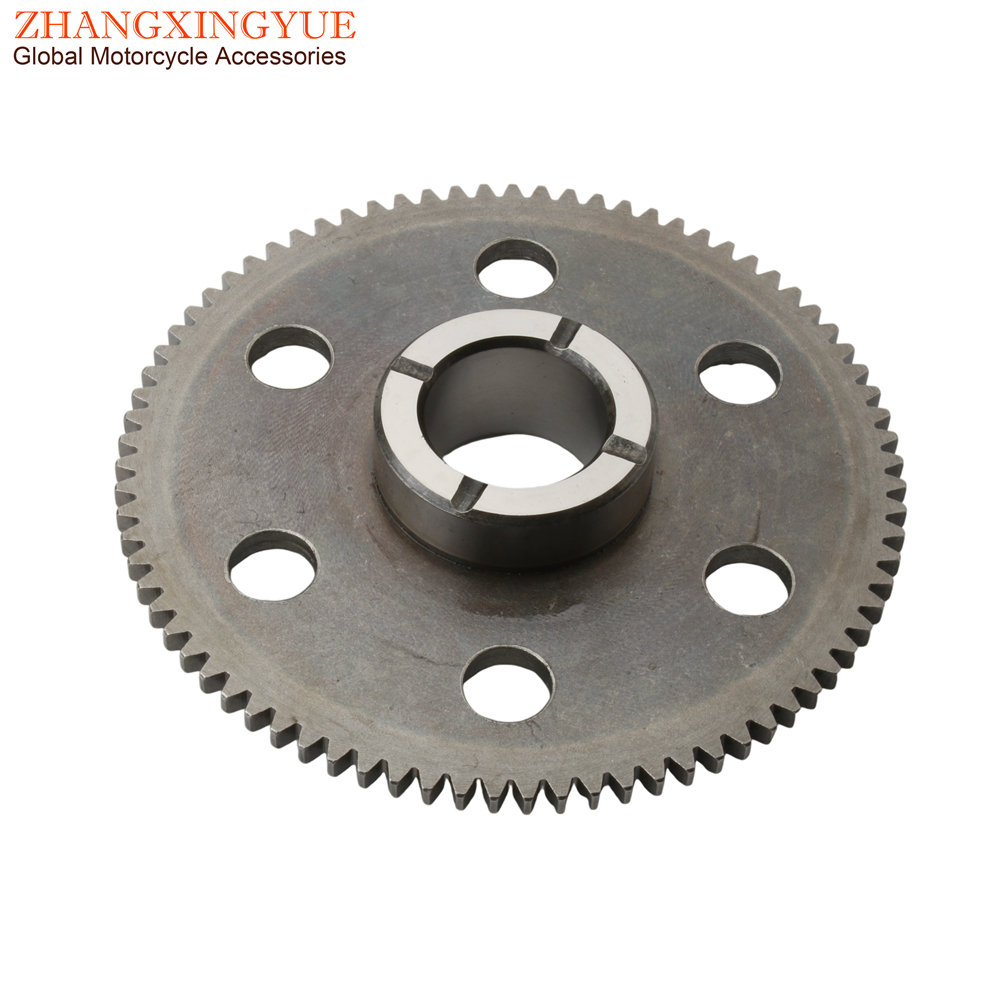 Gear X Motorcycle - Motorcycle SRX400 XT400E XT500E SZR660 Starter