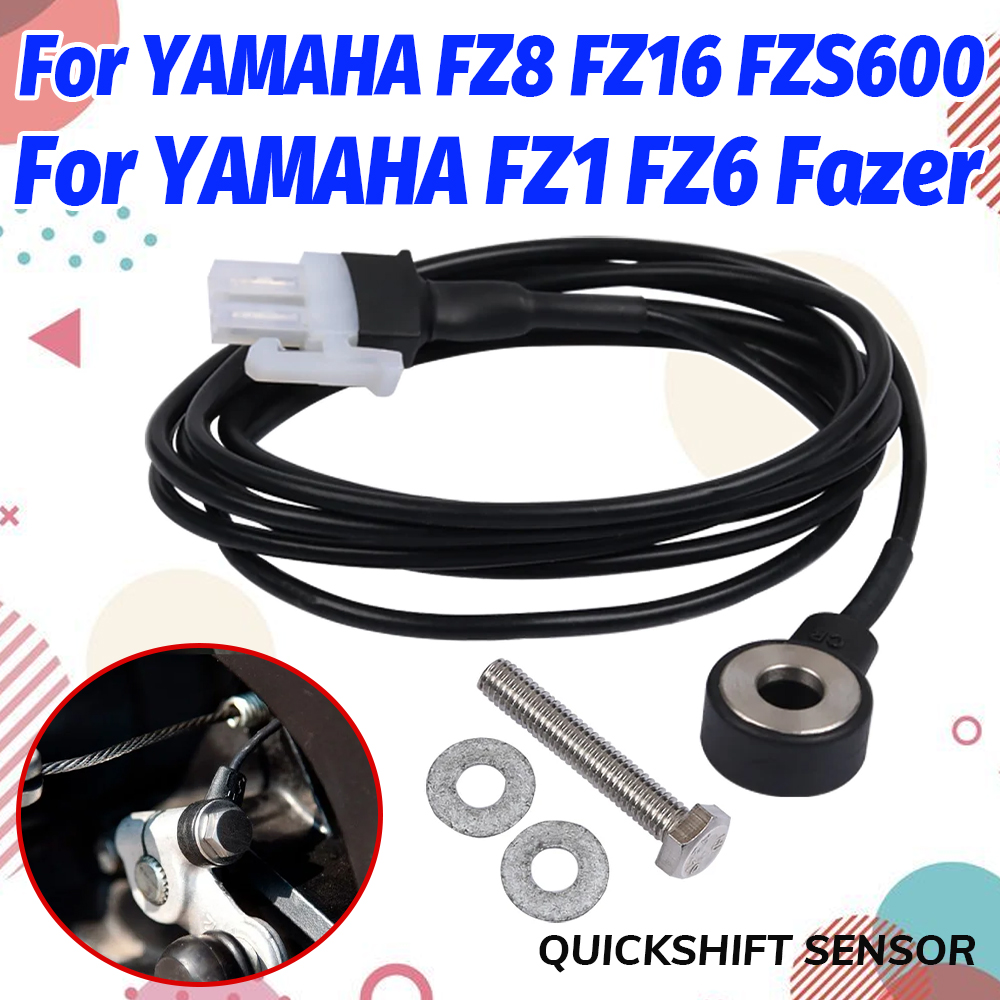 Motorcycle Gear Quick Shifter - For YAMAHA FZ1 FZ6 Fazer FZ8