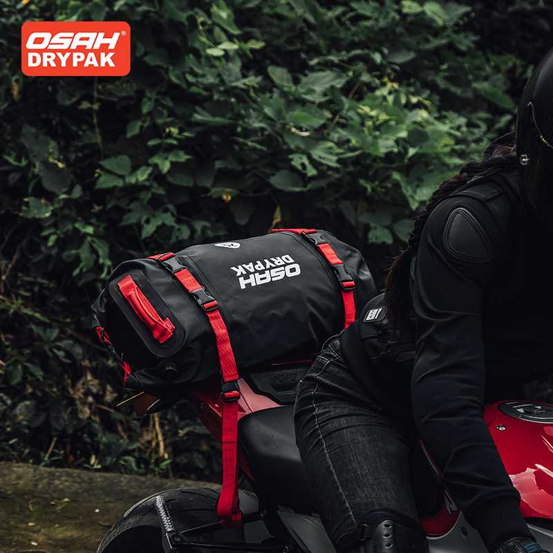 OSAH Motorcycle Bag 25L Large  – Xxl Motorcycle Gear Bewertung und Preis