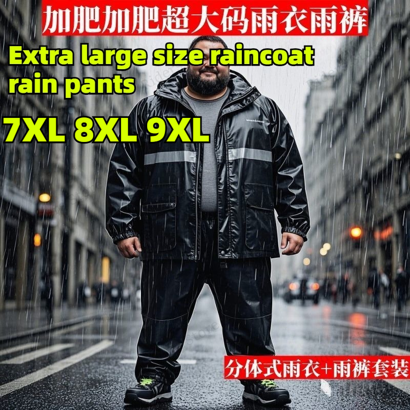 Plus Size Rain Suit Separate M – Motorcycle Rain Suit Bewertung und Preis