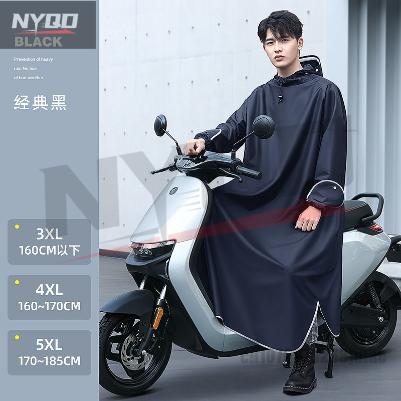 Electric Motorcycle One-piece  – Motorcycle Gear Cycle Bewertung und Preis