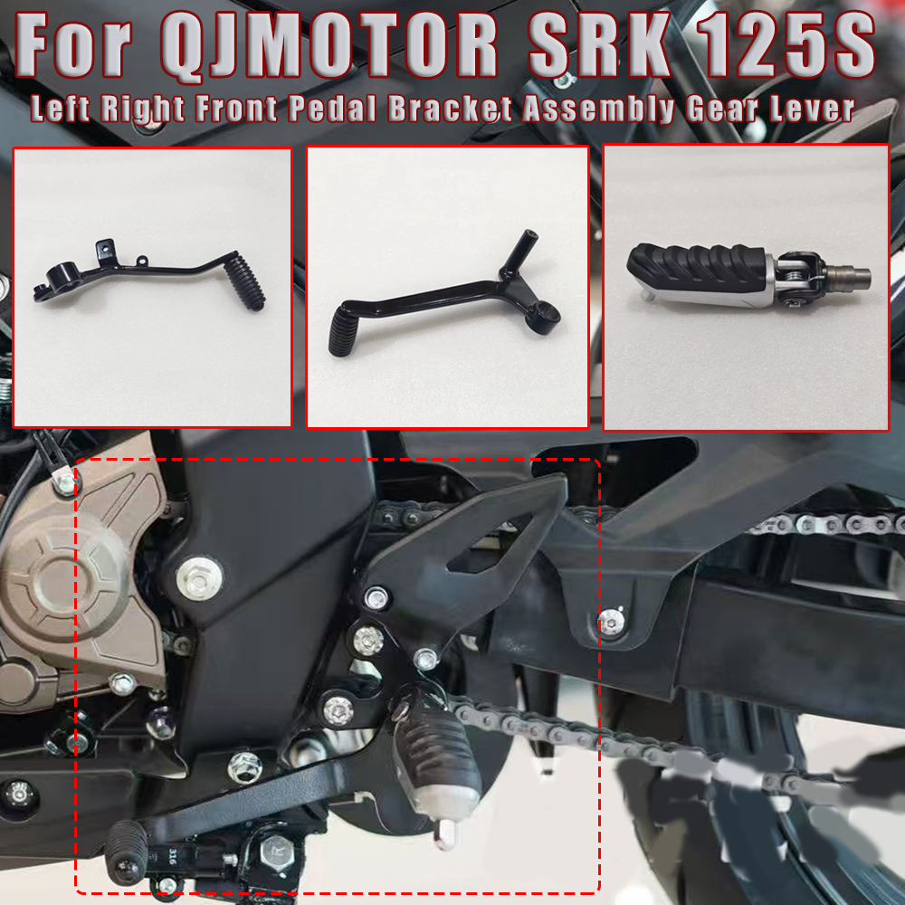 Motorcycle Left Right Front Pe – Motorcycle Gear Lever Bewertung und Preis