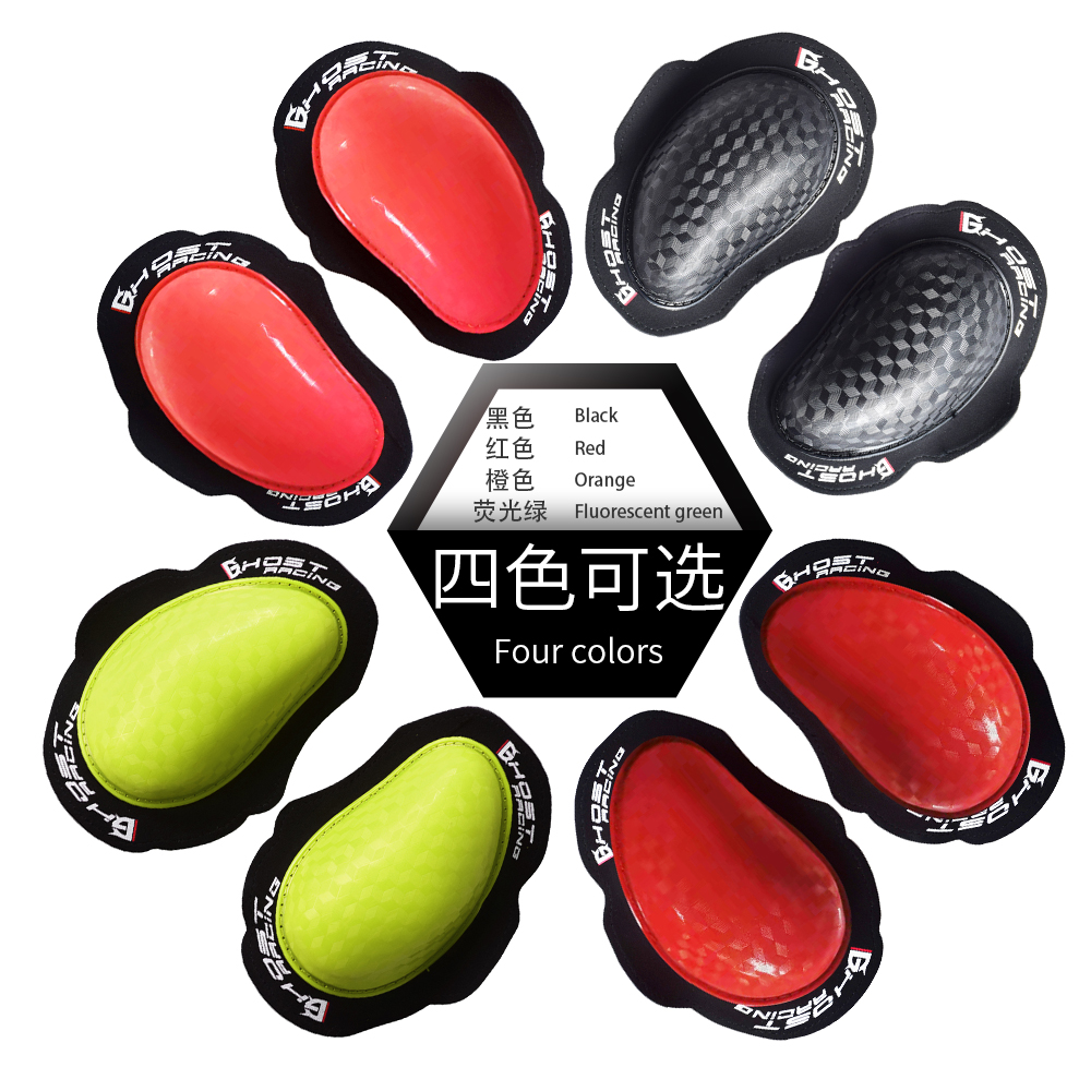 Motorcycle protective gear Rac – Motorcycle Gear Wardrobe Bewertung und Preis