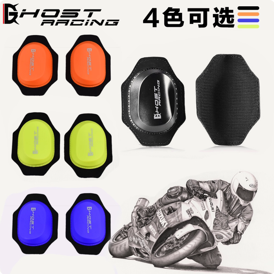 Motorcycle protective gear Rac – Motorcycle Gear Wardrobe Bewertung und Preis