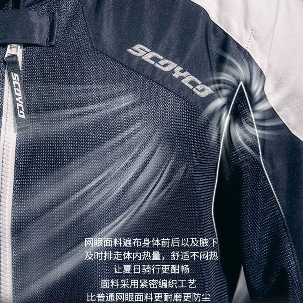 Scoyco Motorcycle Jacket Breat – Quality Motorcycle Gear Bewertung und Preis
