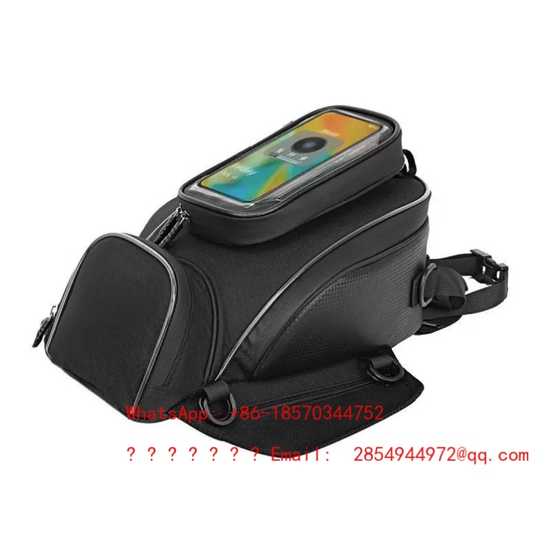 Motorcycle Fuel Tank Magnetic  – Magnetic Tank Bag Bewertung und Preis