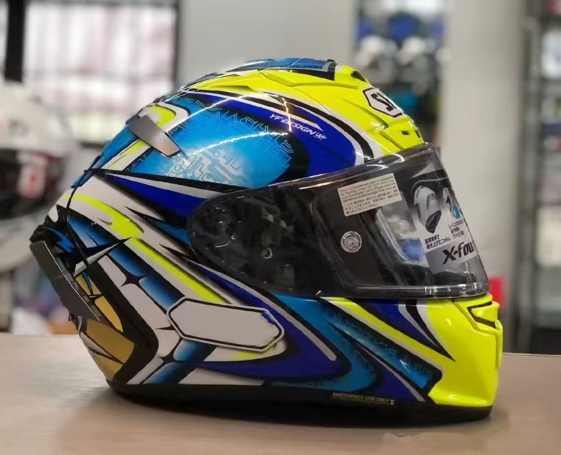 Full Face Motorcycle helmet X1 – Motorcycle Gear Yellow Bewertung und Preis