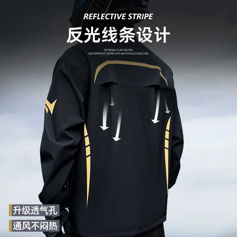Winter warmth Motorcycle Rainc – Motorcycle Rain Suit Bewertung und Preis