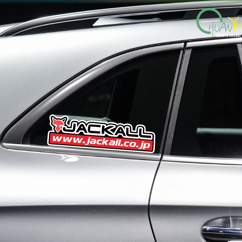 Fishing rod decal Suitable for – Motorcycle Gear Bundle Bewertung und Preis