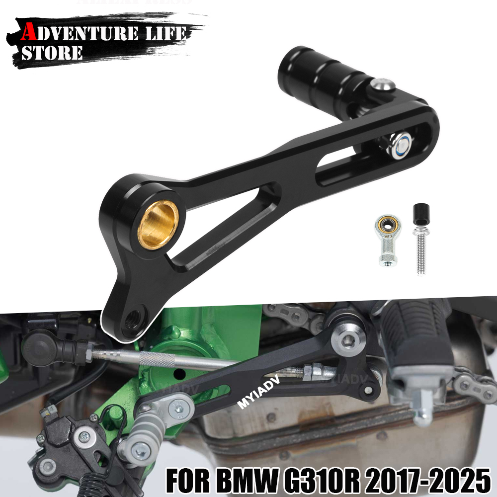 Motorcycle Adjustable Folding  – Quality Motorcycle Gear Bewertung und Preis