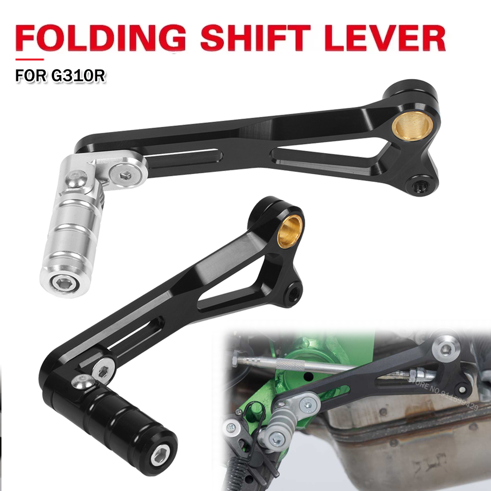Motorcycle Adjustable Folding  – Quality Motorcycle Gear Bewertung und Preis