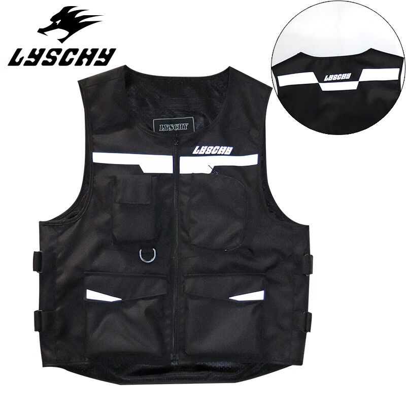 LYSCHY Motorcycle Vest Removab – Xxl Motorcycle Gear Bewertung und Preis