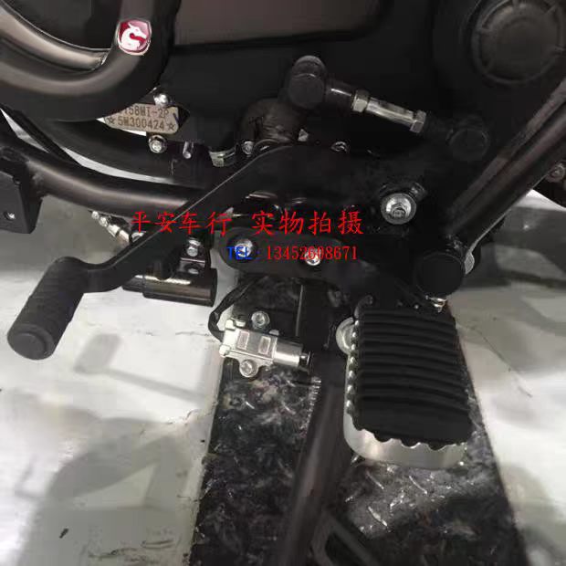 motorcycle Gear change gearshi – Gear X Motorcycle Bewertung und Preis