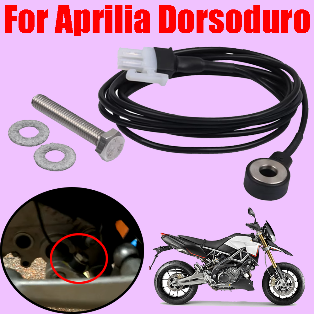 Motorcycle Accessories Quicksh – Motorcycle Gear Quick Shifter Bewertung und Preis