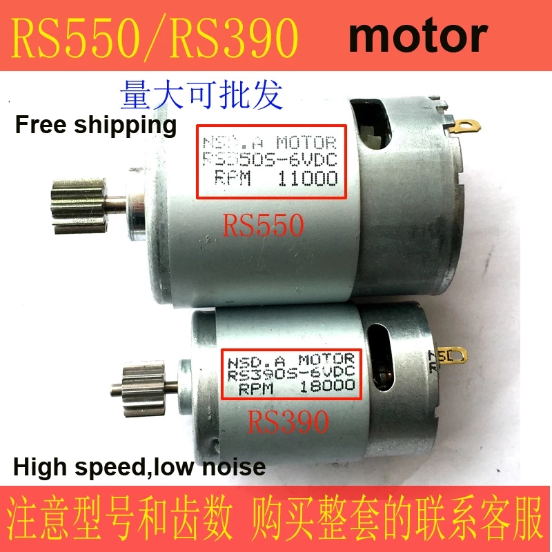 RS380/390/550/540 Motor Childr – Motorcycle Gear Garage Storage Bewertung und Preis