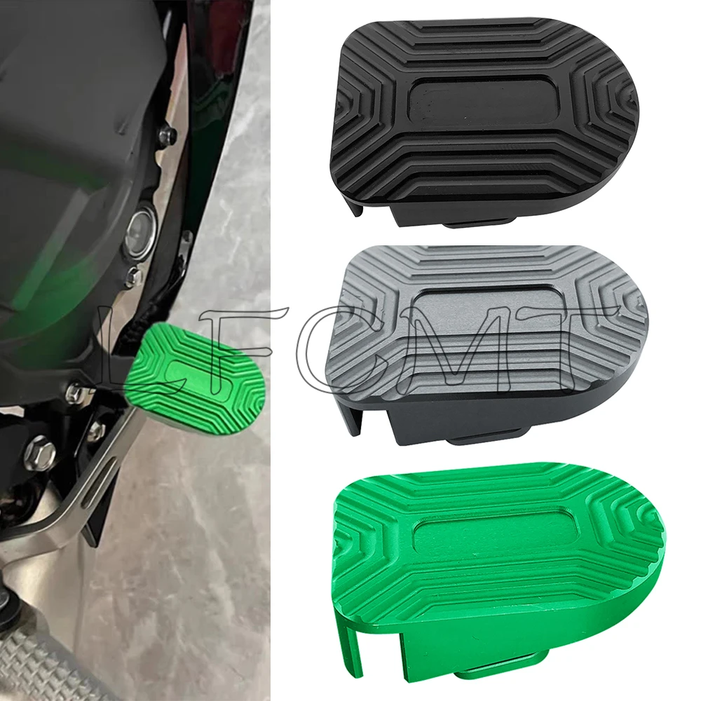 Motorcycle Rear Brake Cover Ge – Motorcycle Gear Lever Bewertung und Preis