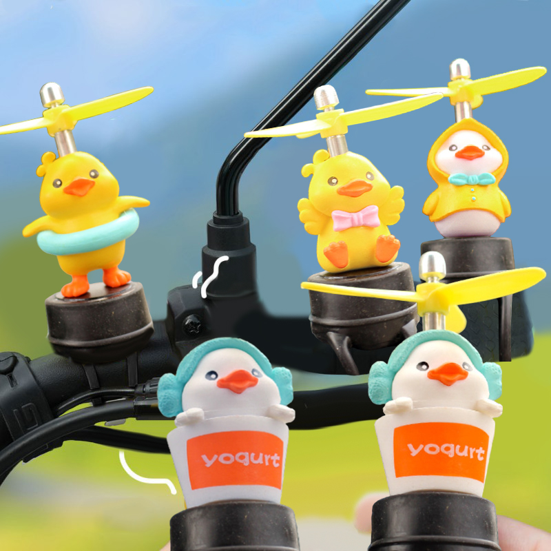 1pc Cute Little Yellow Duck Mo – Motorcycle Gear Yellow Bewertung und Preis