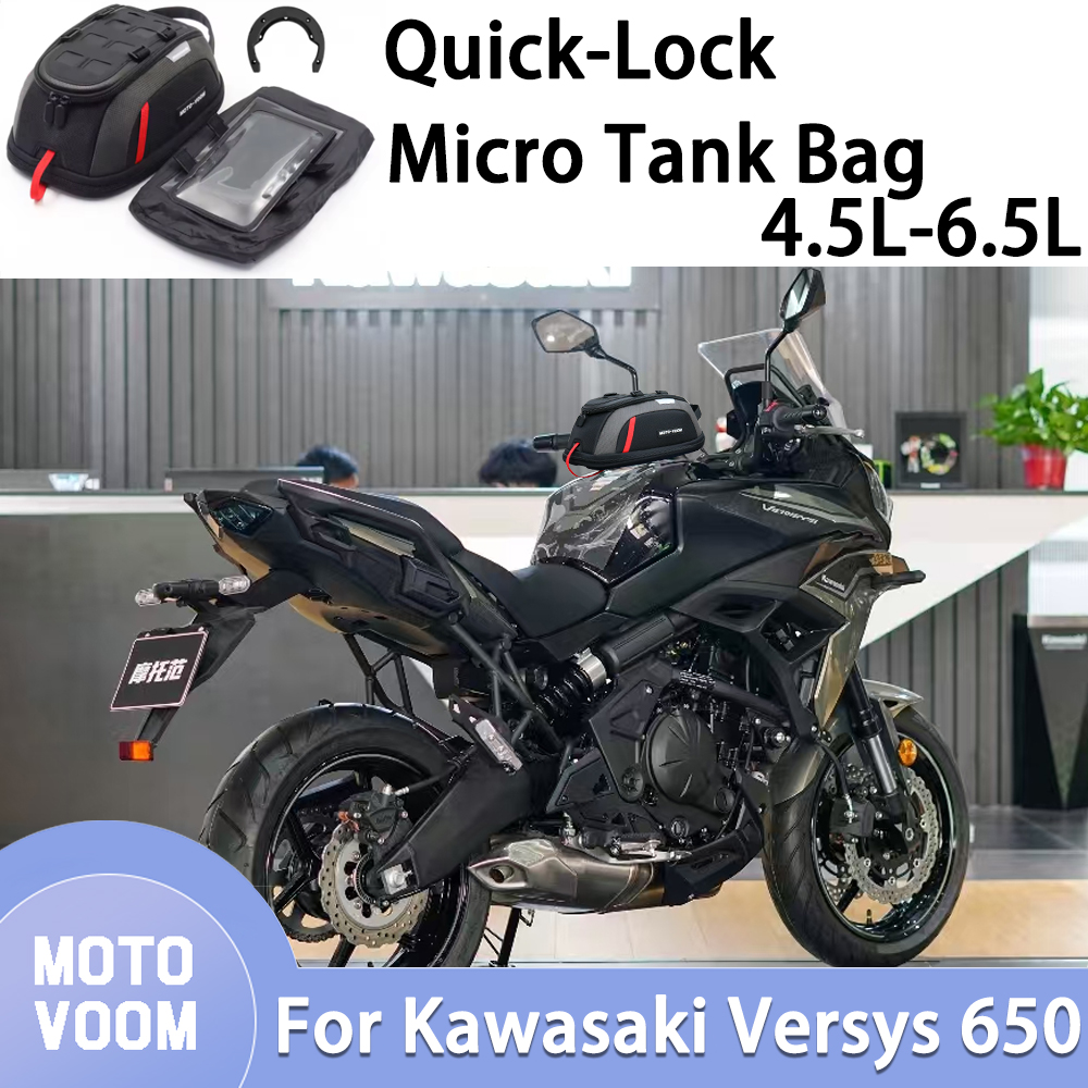 NEW Motorcycle Tank Bag For Ka – Magnetic Tank Bag Bewertung und Preis