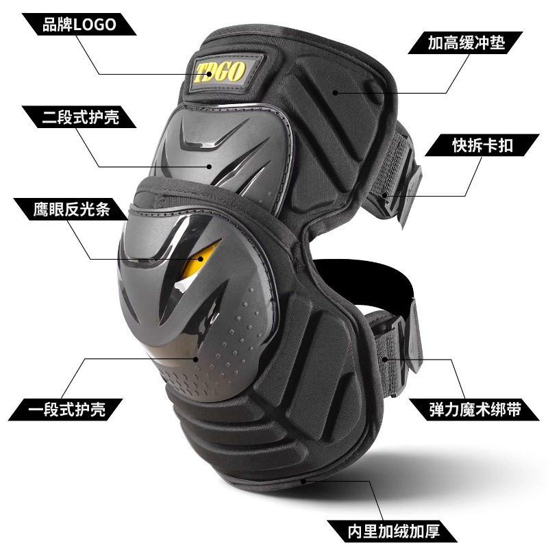 Motorcycle Knee Pads Protectiv – Motorcycle Gear Cycle Bewertung und Preis
