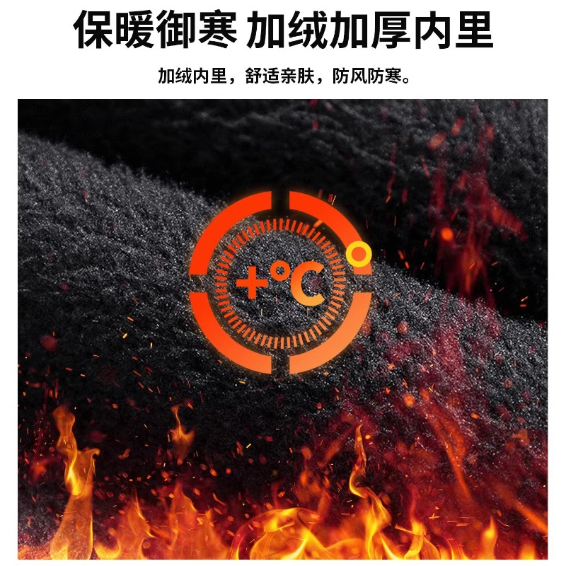 Motorcycle Knee Pads Protectiv – Motorcycle Gear Cycle Bewertung und Preis