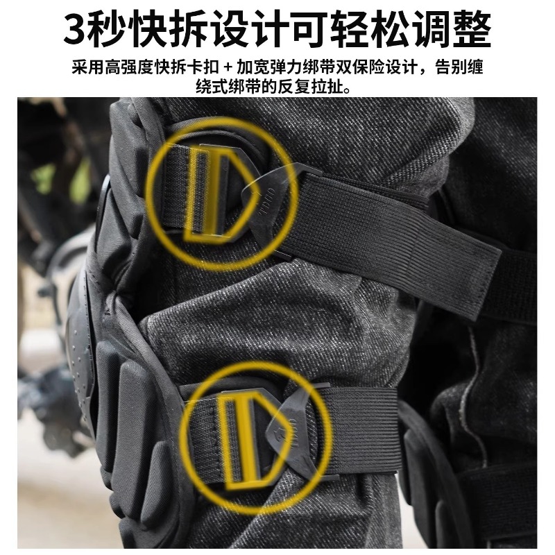 Motorcycle Knee Pads Protectiv – Motorcycle Gear Cycle Bewertung und Preis